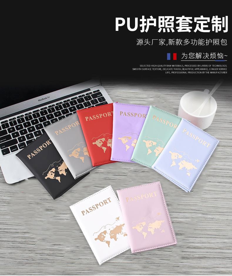 畅途详情_01.jpg