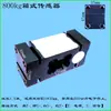 Accesorios para báscula electrónica báscula de suelo pequeña báscula de pesaje y tarado báscula corporal celda de carga industrial sensor doméstico