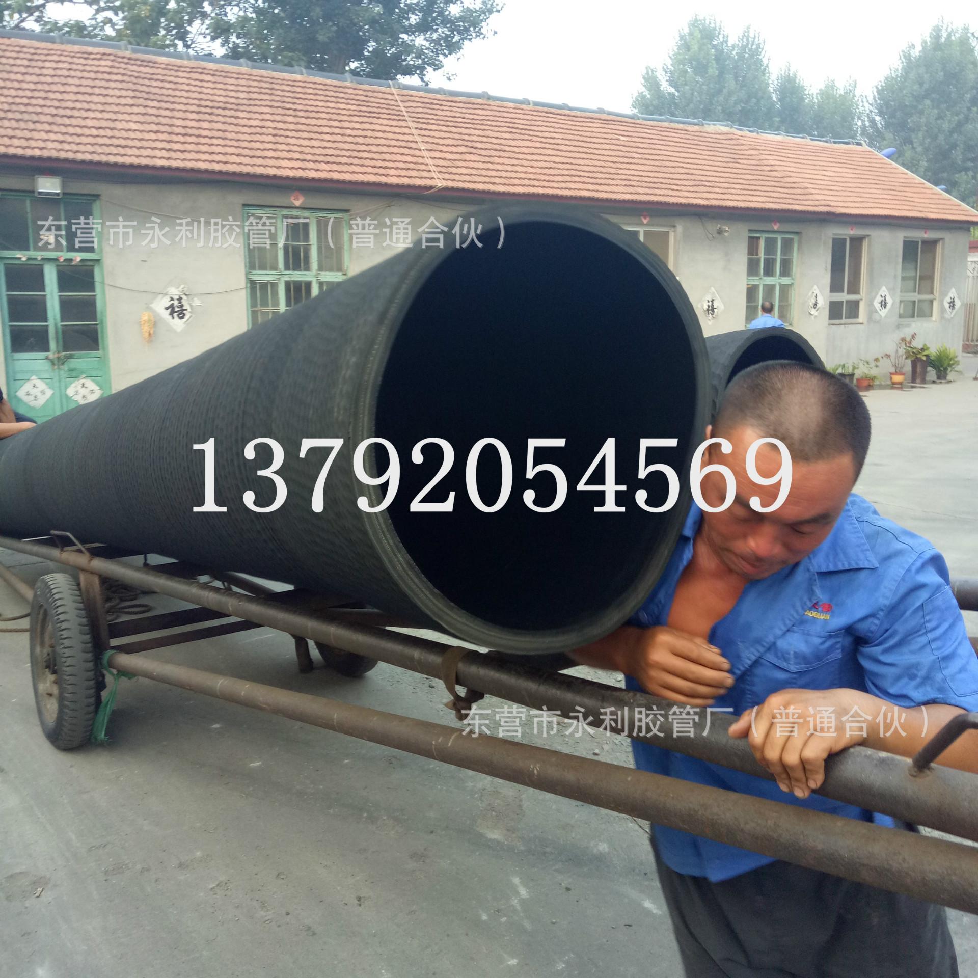 QQ图片20160801162907