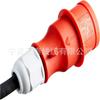 Adaptador de cabo H07RN-F5G 0,5 m 2,5 mm 2 16/32 A