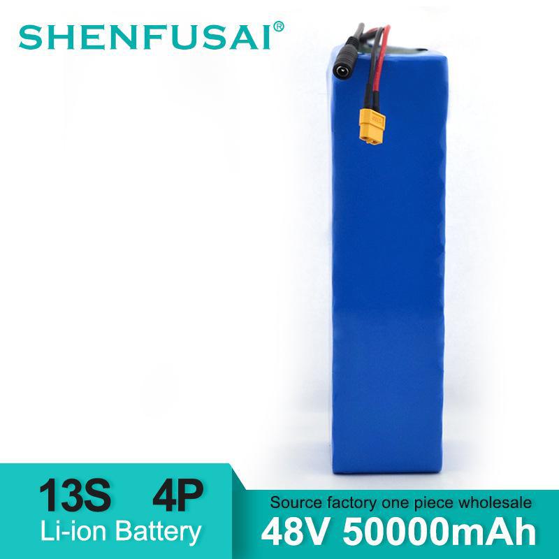 13S4P-48V-50000mAh-4