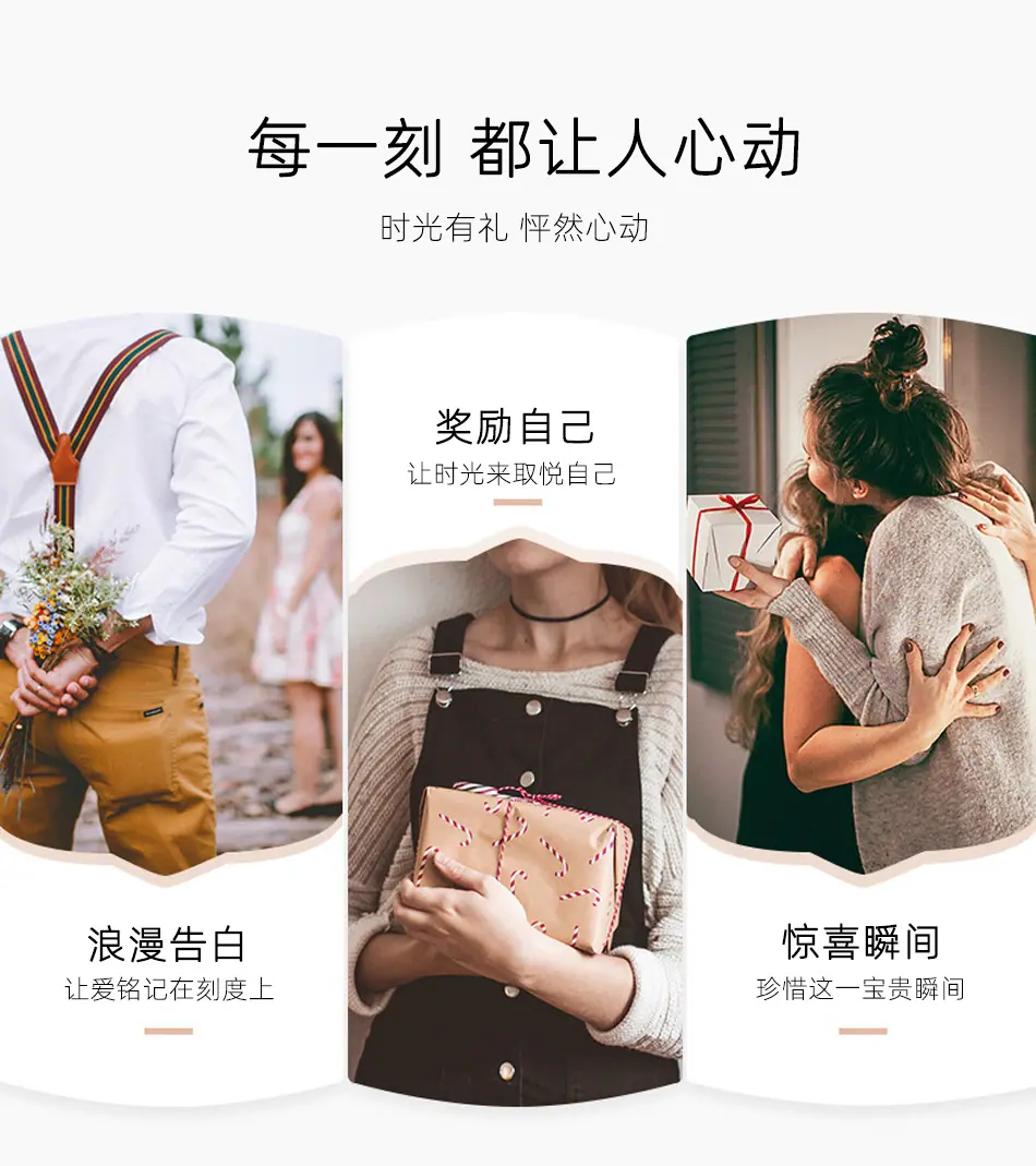 1042情侣详情_13.jpg