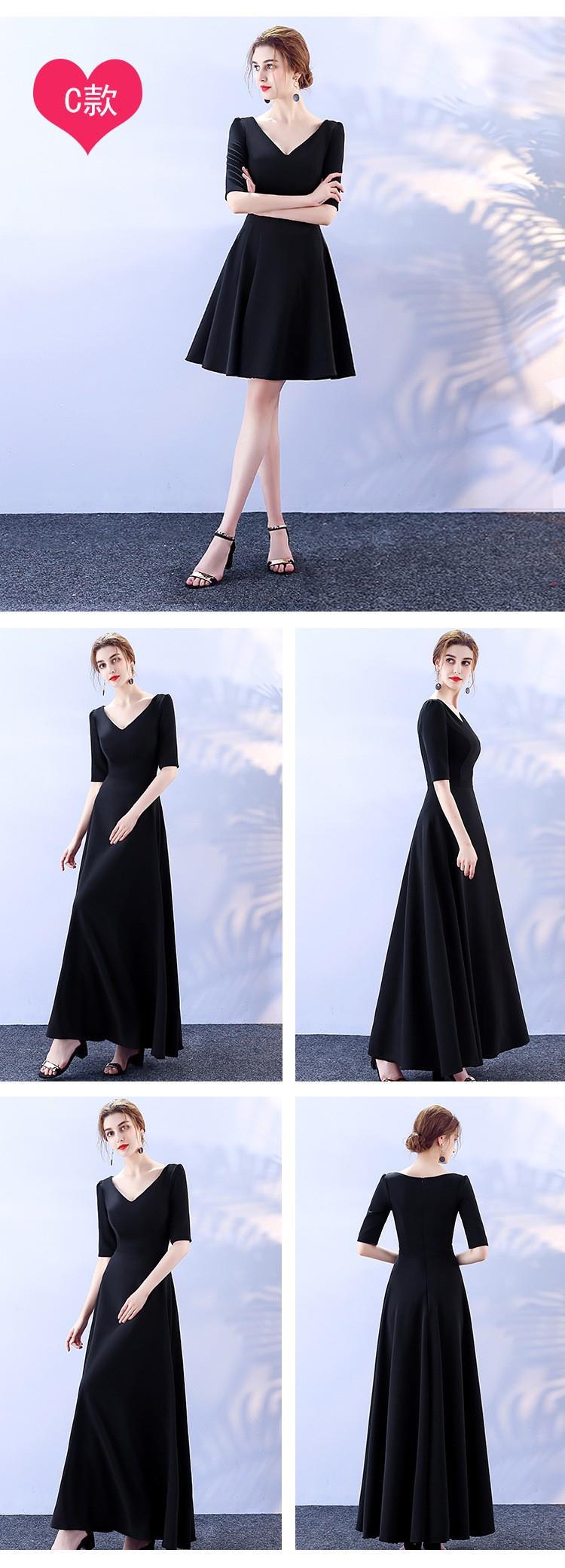 黑色晚礼服长款女2018新款派对显瘦主持宴会聚会小礼服连衣裙