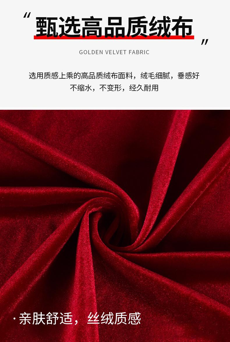 详情页布料