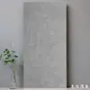 Azulejos de microcimento, 400x800, para piso, em estilo minimalista e sereno, com acabamento suave e fosco, adequados para cozinhas, varandas e banheiros