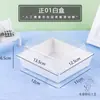 Caja de Empaque para Tartaleta de Huevo con Pudín de Girasol Paquete Individual/Doble Postre Horneado Pastelería Caramelo Croissant Caja de Empaque para Tartaleta de Huevo