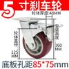 Produção de roda universal de PVC silenciosa para serviço pesado com freio 4568 polegadas carrinho de mão carrinho de carga industrial rodízios