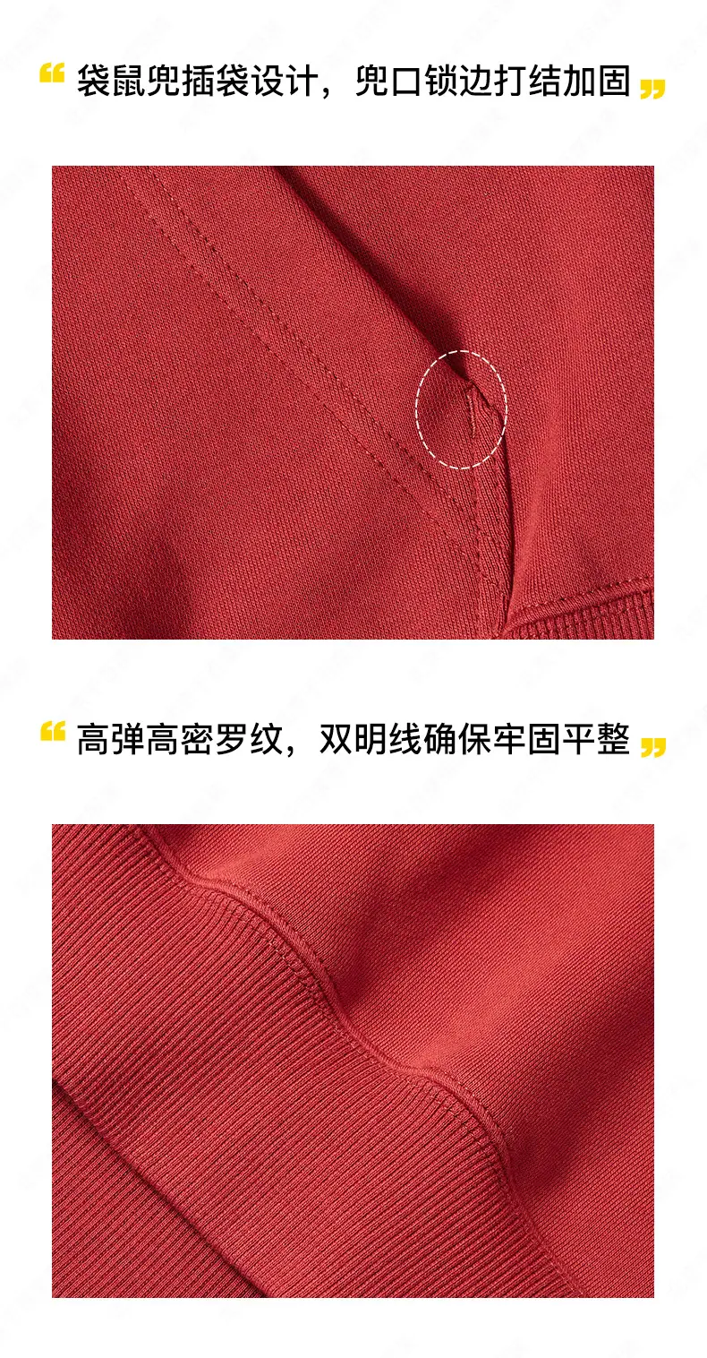 详情 (6).jpg