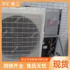 Dispositivo de Refrigeración Antiexplosión para Mina de Carbón Aire Acondicionado para Enfriamiento de Cámara Subterránea Dispositivo de Refrigeración Antiexplosión para Mina ZLF-450LG