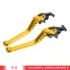 Adequado para Kawasaki Z900RS Z900SE alavanca de freio e embreagem longa modificada e acessórios de freio de mão