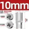Ventas Directas de Fábrica con Garantía de por Vida Acero al Cromo Vanadio Cr-V 1/4 de pulgada Xiaofei 6.3mm Llave de Vaso Hexagonal Interna y Externa Herramienta