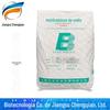 CMC carboximetilcelulose de sódio cmc carboximetilcelulose de sódio preço celulose pegajosa CMC
