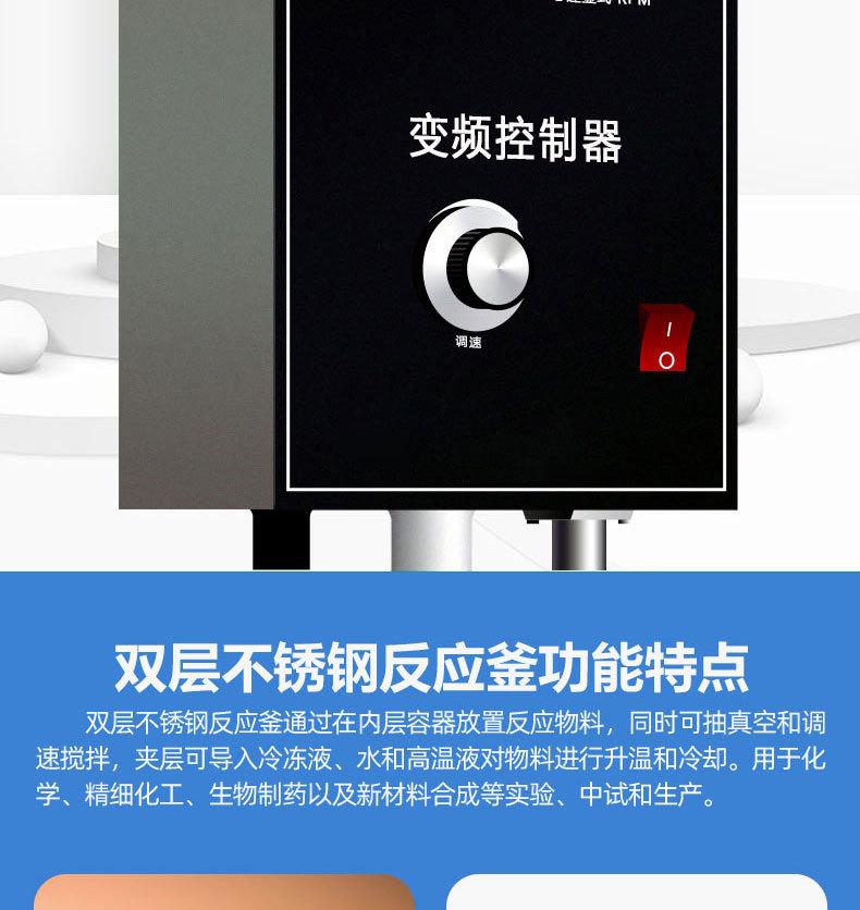 详情_07.jpg