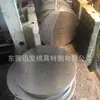 Acero para herramientas de trabajo en caliente Burren W303 importado de Austria, material premium importado W303 para procesamiento