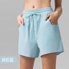 Pantalones Deportivos Nuevos de Verano 2026 para Mujer, Shorts de Yoga Anti-Exposición Dos en Uno, Shorts Casuales para Correr y Fitness