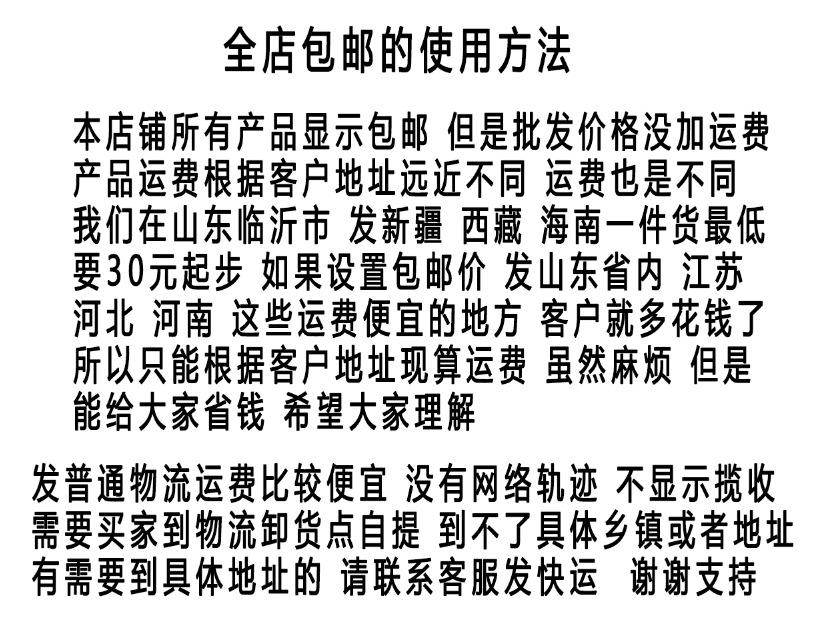 微信图片_20240621101117