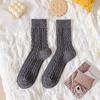 Calcetines Gruesos de Lana para Mujer, Calcetines de Media Pantorrilla para Otoño e Invierno, Calcetines Cálidos Engrosados de Cachemir, Calcetines Holgados de Hilo con Patrón de Trenza, Calcetines Largos
