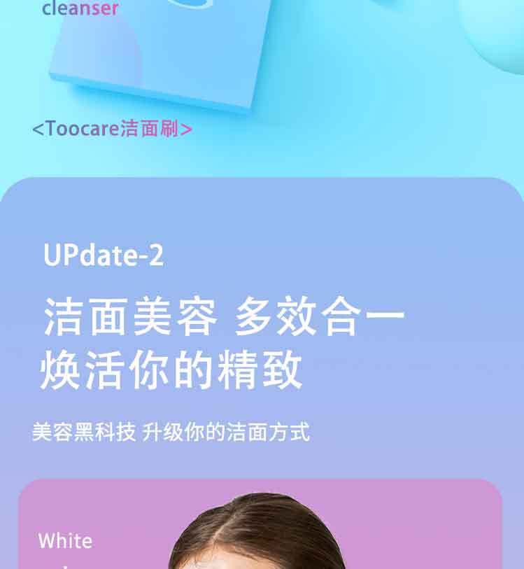 GW008详情页_02.jpg