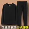Roupa Íntima Térmica Masculina Outono e Inverno Terno de Veludo Dupla Face Gola Média À Prova de Frio Autoaquecimento Roupas de Outono e Calças