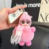 Muñeca con Gafas, Llavero de Coche, Ojos Grandes, Colgante de Bebé Lindo Durmiendo, Muñeca de Peluche, Adorno de Regalo para Mochila para Mujeres