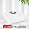 Zhongcheng New Energy 22 Modelos de Aire Acondicionado para Estacionamiento Unidad Dividida Accesorios, Placa Base de Carcasa, Montaje Superior Adaptación de Nueva Energía