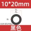 Tubo de Silicone Preto de Grande Diâmetro Mangueira Macia de Alta Temperatura para Uso Doméstico e Industrial Diâmetro Interno 12*13*15*16
