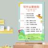 Regras da Família Instruções da Família Adesivos de Parede Tamanho Grande Boas Crianças Crianças do Ensino Fundamental Citações de Mães Tsinghua Gráfico de Parede de Aprendizagem Alfabetização Pinyin
