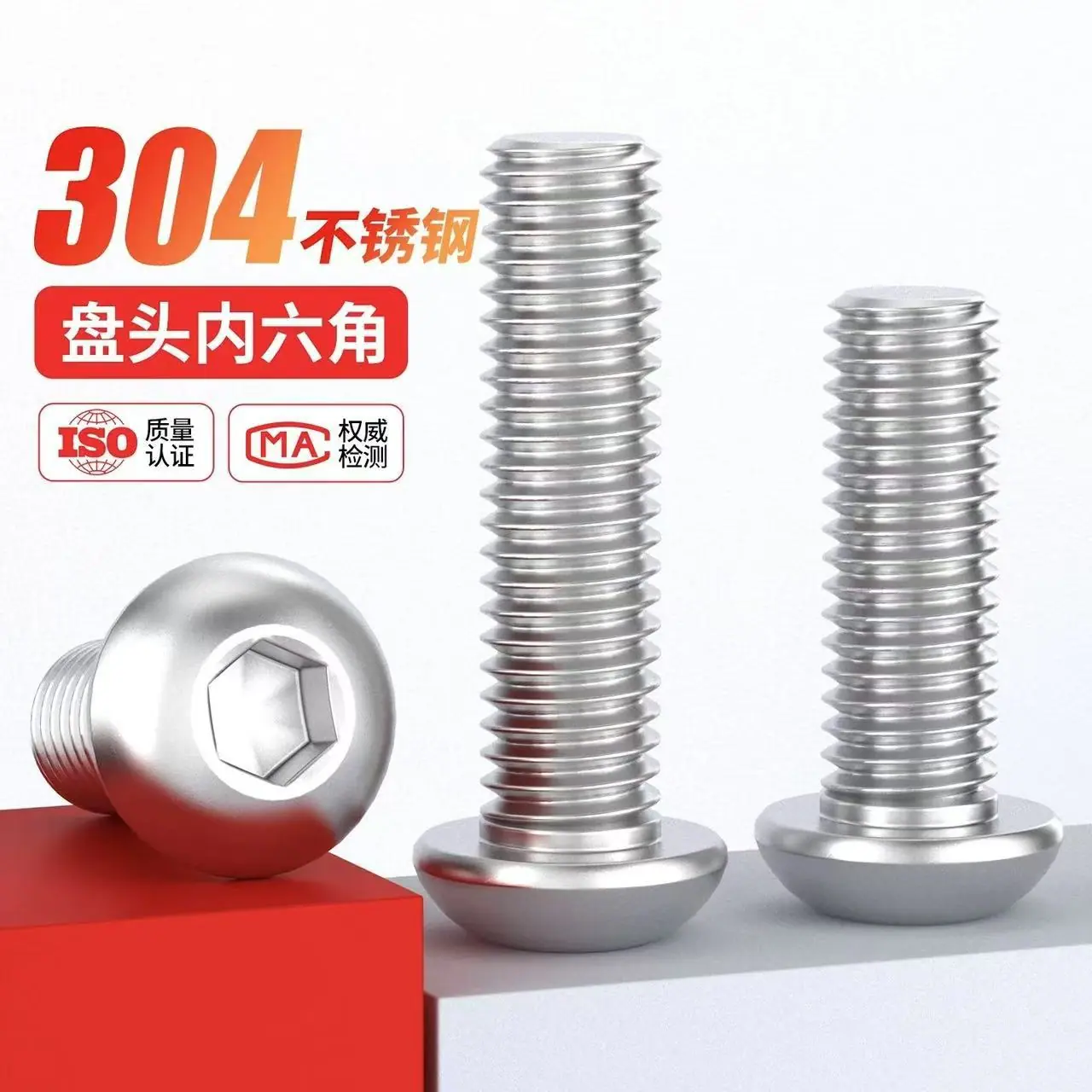 微信图片_20250709151219