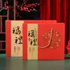 Artículos de Año Nuevo de Primavera Caja de Regalo con Logo Impreso Personalizado Empaque de Regalo de Especialidad Local Caja Vacía Tendencia Nacional Bolsón de Artículos de Año Nuevo Caja de Regalo
