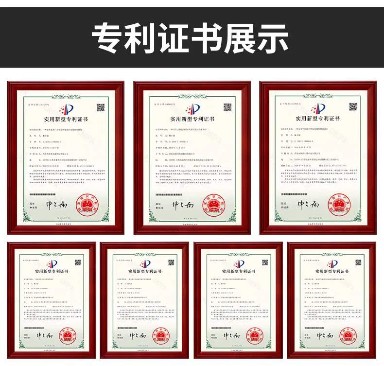 详情_12.jpg