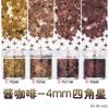 Esmalte de uñas con purpurina de estrella de cuatro puntas de 4 mm transfronterizo, decoración de uñas, hecho a mano, bricolaje, paquete de material de lino con flujo epoxi al por mayor
