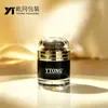 Set de botellas de plástico personalizadas para productos de cuidado de la piel de salón de belleza, selladas y resistentes a caídas, para cremas, ungüentos, cremas para ojos y cremas eliminadoras de manchas, apto para productos de cuidado de la piel de lujo