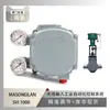 El posicionador de válvula Svi 1000 de Masoneilan se usa con la válvula de control de suministro de agua de Shanghai Electric Power Construction