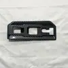 Adequado para 26 modelos Toyota RAV4 e Wildlander acabamento da alavanca de câmbio modificação interna, adesivo decorativo do painel da alavanca de câmbio do console central