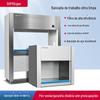Bancada de Purificação Subo Bancada Ultralimpa Bancada Simples Vd650 Mesa de Operação Livre de Pó Bancada Limpa Estéril