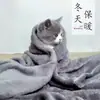 Caseta de Perro Semi-Cerrada Universal para Todas las Estaciones, Caseta para Gatos Resistente al Desgaste y a las Manchas, Caseta Cálida de Invierno para Perros, Venta al por Mayor de Camas para Mascotas