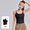 Novo Estilo Colete Nude Feminino Decote U Alças Finas Roupa Externa Yoga Fitness Sling Cintura Plissada Sutiã Esportivo
