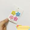 Horquilla rosa para niña dulce, con degradado de estrella de cinco puntas, horquilla pequeña, flequillo lateral, estrella de amor esmerilada, clip BB