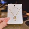 [Banho de Ouro Real] Celebridade da Internet 2024 Novo Luxo Acessível Colar Duplo Anel Ouro 14K Corrente de Clavícula Moda Diamante de Cobre
