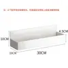 Pizarra esmaltada de tela suave magnética para cocina, una alternativa de estante de almacenamiento magnético, con paneles perforados para montaje en pared, portacuchillos y almacenamiento de accesorios