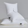 Almohada de Algodón Clase a, Núcleo de Almohada para la Columna Cervical, Residencia de Estudiantes, Hotel para Hombres para Dormir Especial para Adultos Bajo Hogar Par