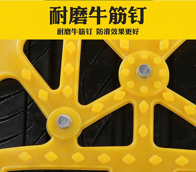 微信图片_20211228155106