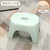 Taburete Pequeño para el Hogar, Taburete Bajo, Banco Pequeño de Plástico, Silla Resistente para Niños, Reposapiés Engrosado, Baño Antideslizante Sala de Estar