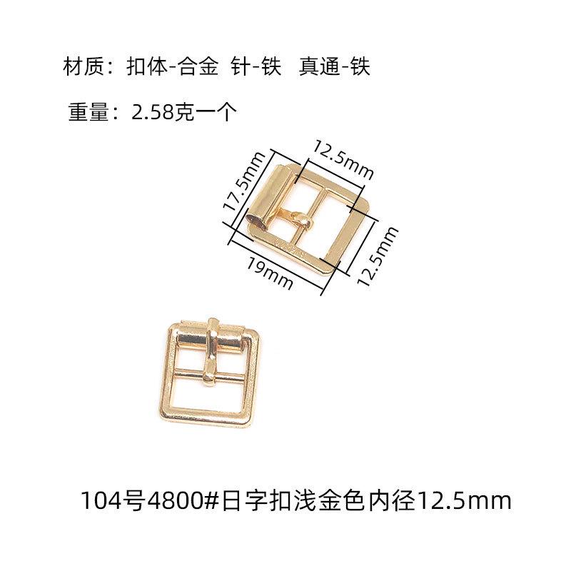 104号
