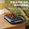 Batería externa solar de 20000 mAh para venta al por mayor transfronteriza, con cable incorporado, mini y compacta, ideal para acampar al aire libre y como fuente de energía portátil