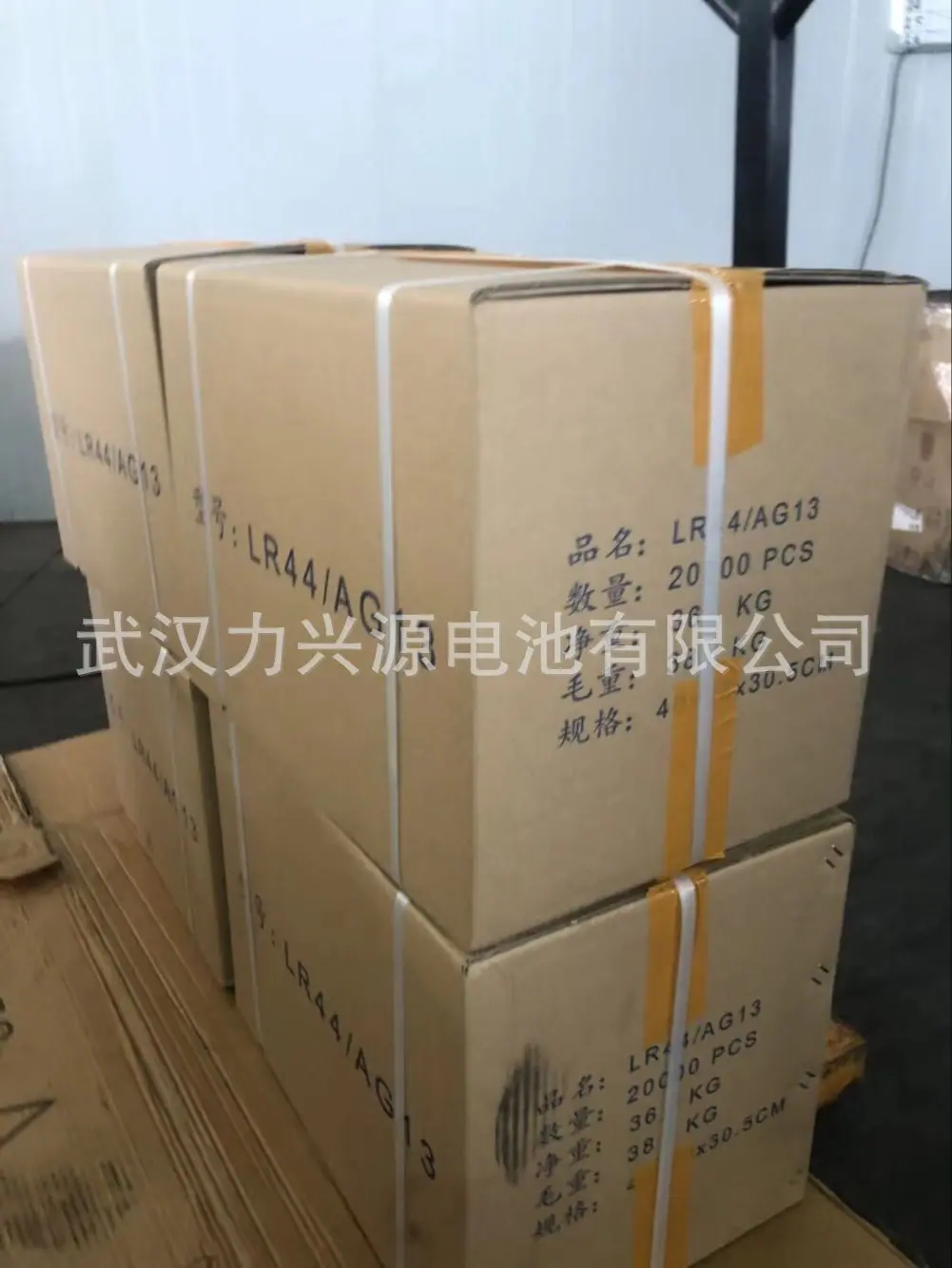 QQ图片20181030093622