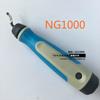 Raspador para desbarbar Bs1018 Herramienta de recorte Nb1100 Hoja de recorte Bs1010 Hoja raspadora Bk3010 Acero inoxidable