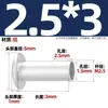 GB873 remache de aluminio cabeza plana grande remache semitubular cabeza semirredonda remache hueco cabeza redonda M2M2.5M3M4M5M6
