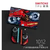 Funda Protectora Switch2 Generación Funda Suave Ns2 Anticaída Accesorios para Consola de Juegos Funda Suave Agarre Suave Oled