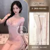 Vestido Curto Lingerie Doce Decote Profundo Aderente ao Corpo, Lingerie Estilo Puro Desejo, Camisola Off-Shoulder, Uniforme Transparente para Boate